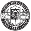 中央大学
